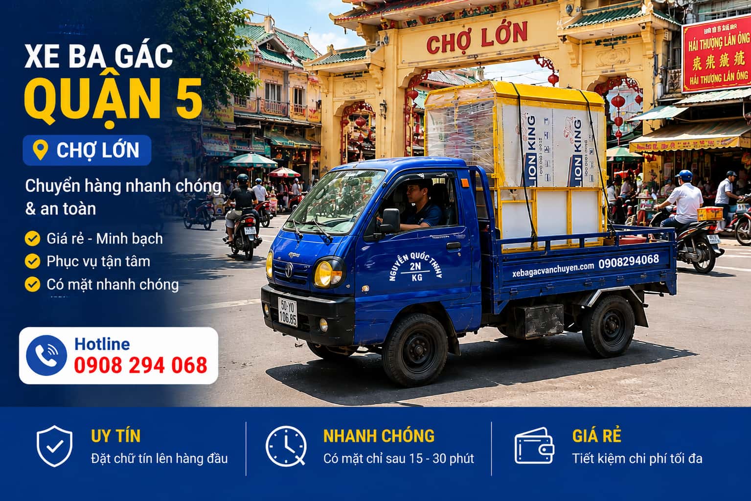 Xe Ba Gác Chở Hàng Thuê Quận 5 Giá Rẻ